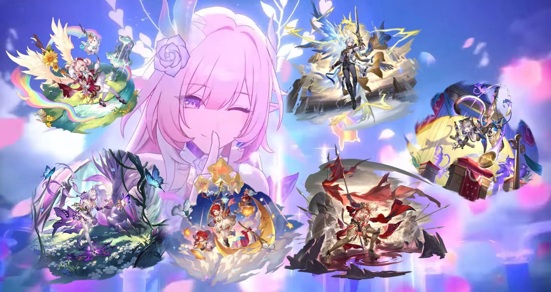 HSR 3.7 Banner Pull Guide