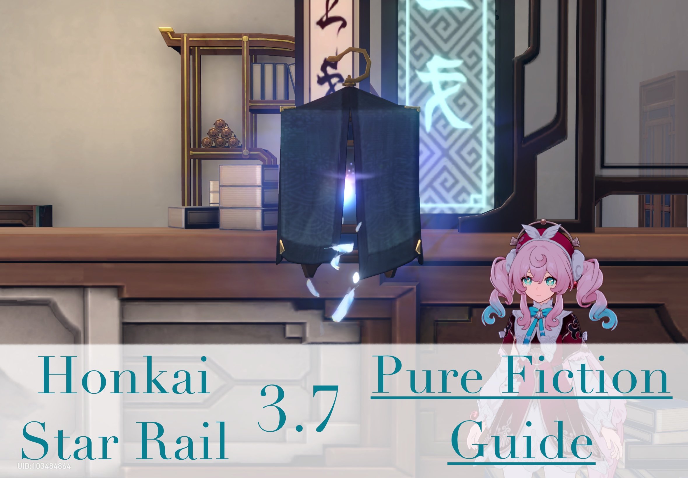 HSR 3.7 Pure Fiction Guide Update: Enemy Weaknesses, Skill Attack and Team Comps