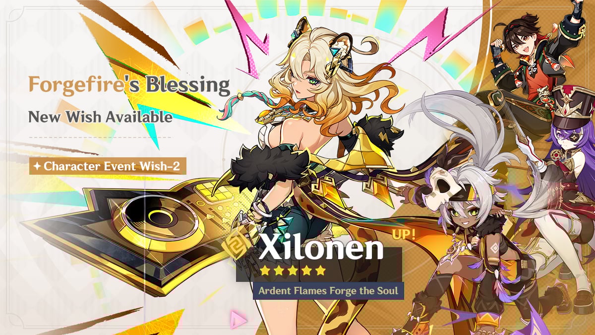 How to Use Xilonen Properly in Genshin Impact?