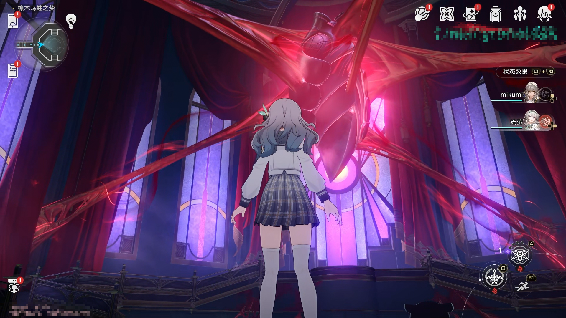 HSR 3.8 New Map Leak – Return to Penacony: Dream of Gnawing Oak & Burn Like My Heart！